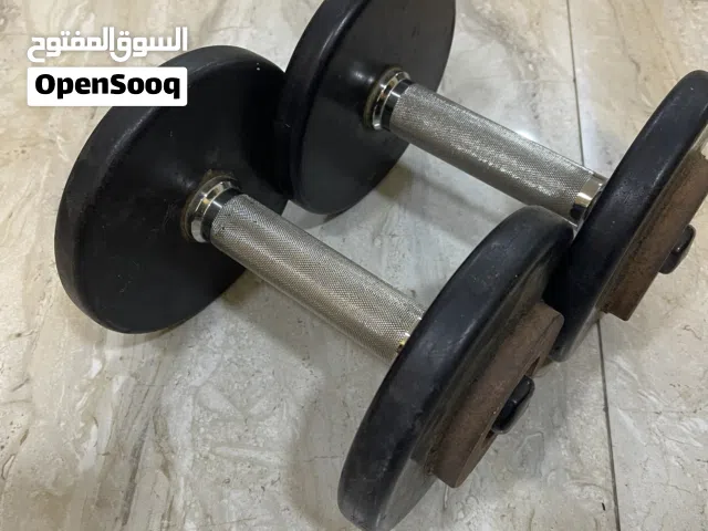 2 Dumbbells 7.5 kg each