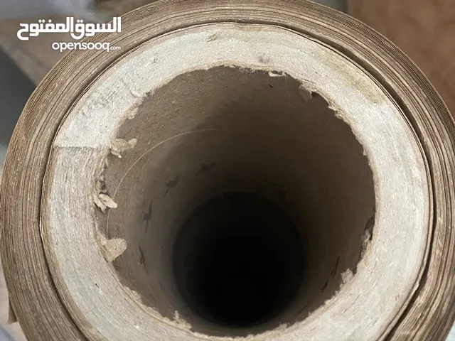 توت باقز وورق تغليف