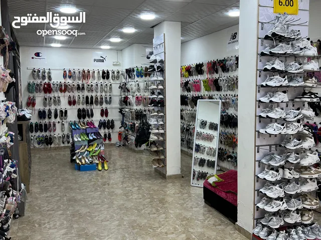 شروت احذية جديد ومستعمل