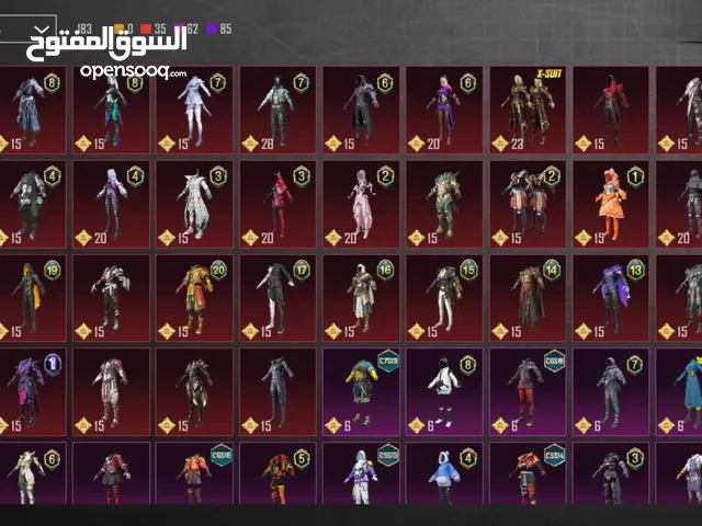 Pubg Accounts and Characters for Sale in Sana'a