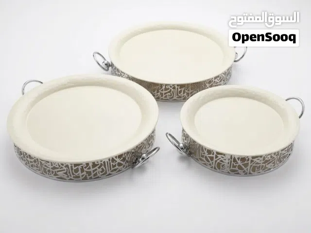 صواني سلفر وبيج دائري
