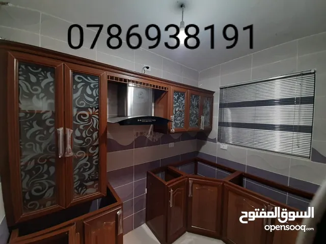 مطابخ المنيوم تفصيل