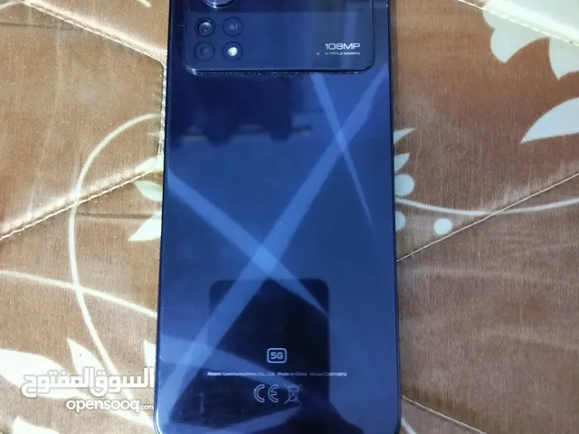 Xiaomi Pocophone X4 Pro 5G 256 GB in Al Sharqiya