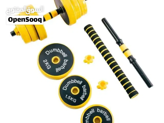 dumbbells Rubber دامبلز مطاط