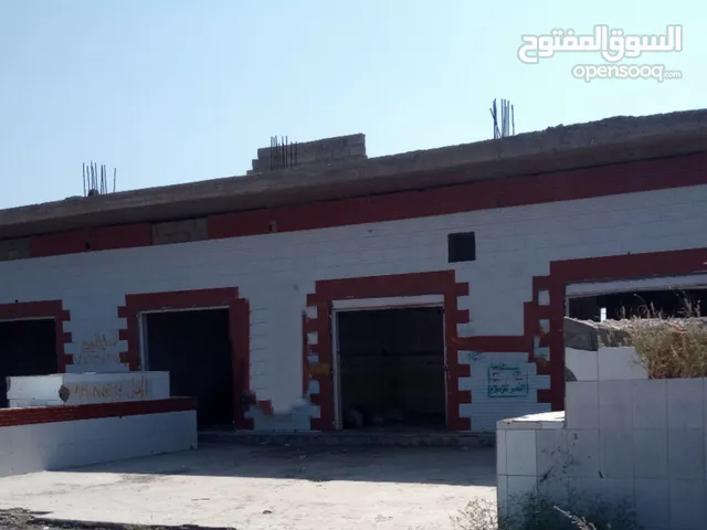 عرررطة العررررطات عماره تجاريه للبيع