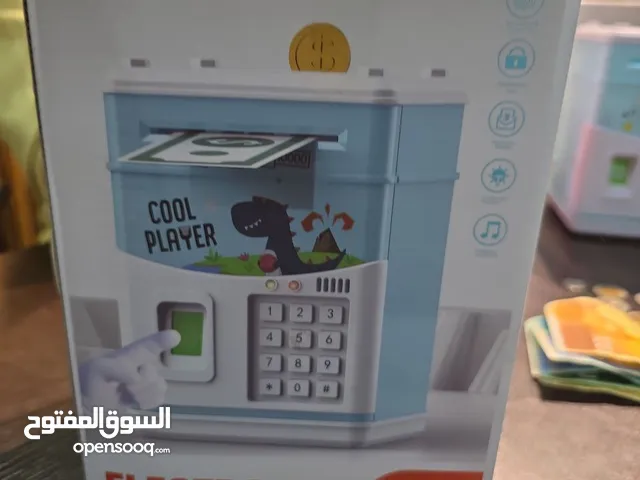 أولادك يتعلموا التوفير وهم مبسوطين  تفكرهاي مش حصّالة عادية حصالة إلكترونية ذكية بنك صغير في بيتك