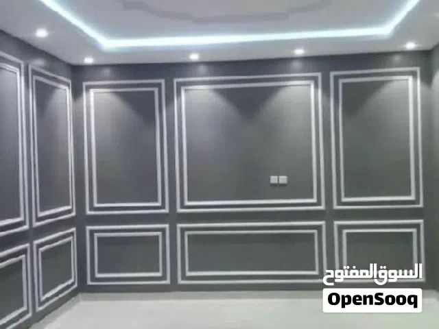ديكورات الاورك الجديدة