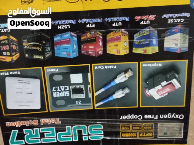 كابل كامل متكامل كاميرات  جديد