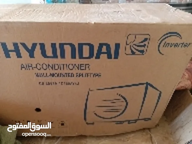 Hyundai 0 - 1 Ton AC in Zarqa