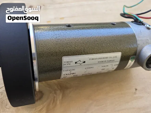ماتور تردمل 2 حصان