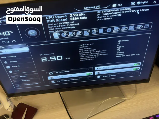 بورد و معالج جيمنج جيل تاسع core i5 9400f للبيع بحال الجديد بسعر ممتاز