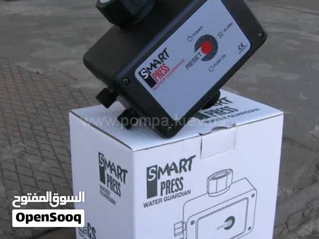 توماتيك مضخة Smart press صنع إيطالي أصلي