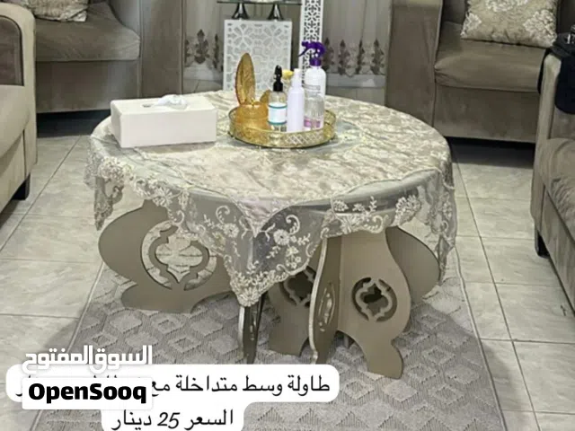 طاولة وسط متداخلة مع عدد 4 طاولة صغير