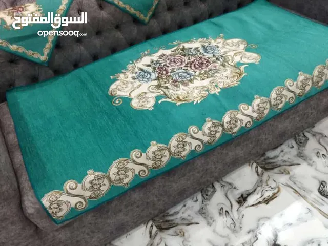 كفرات للكنب