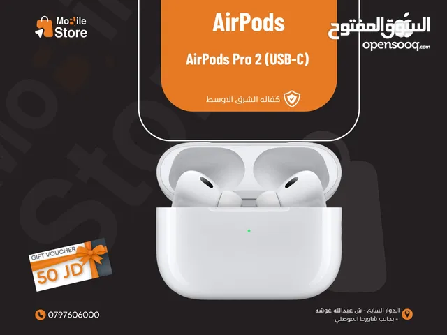 APPLE AIR PODS PRO 2 NEW / سماعه ابل ايربودس برو 2 الج الجديده