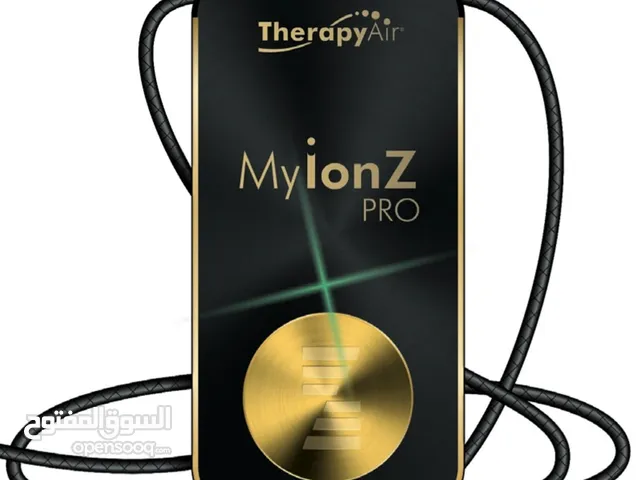 جهاز myion z pro من zepter جهاز تنقية الهواء المحمول فلتر - منقي - تعقيم الجو - شفط