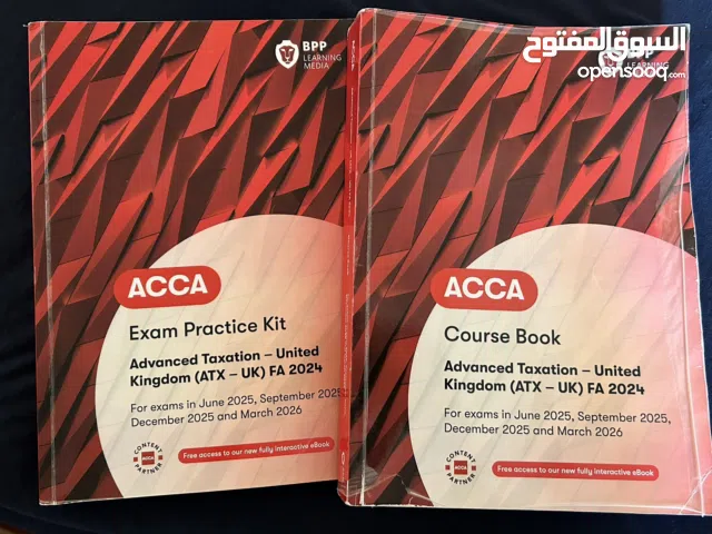 ACCA ATX-UK BPP Study Kit + Exam Kit. March 2026. Great condition