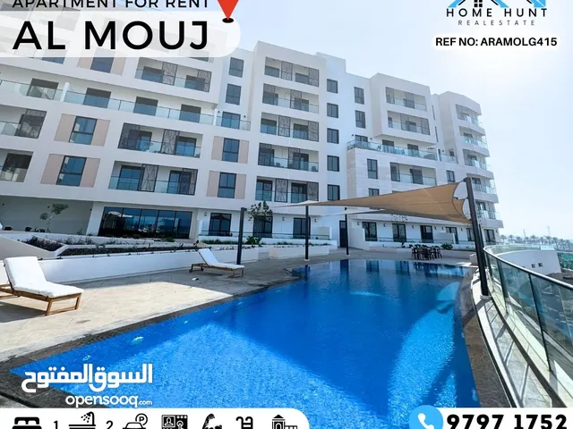 AL MOUJ  BRAND NEW HIGH QUALITY 1BHK FURNISHED SEA VIEW FOR RENT
