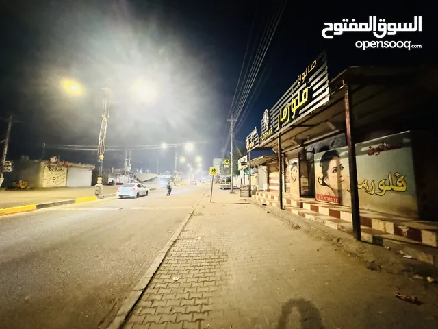 موقع تجاري للبيع