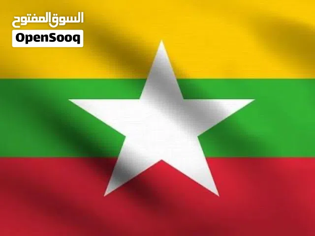 للبيع دهن عود بورمي