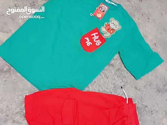 Boys Sportswear in Tripoli