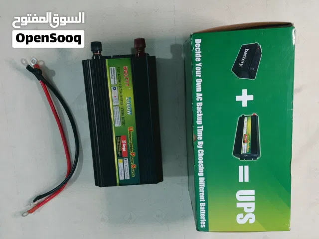 انفيرتر 2000 وات 20 امبير شركة BELTTT  مدمج مع كاريكو للشحن