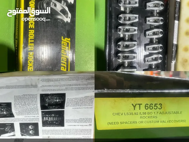 YELLA TERRA PRO STREET ROLLER ROCKERS LS3 LS9 LSA L98 1.7 ADJ RATIO YT6653