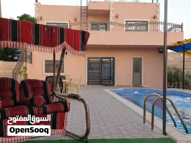 مزرعة للبيع بسعر مغري مغري جدا  على شارع الرئيسي