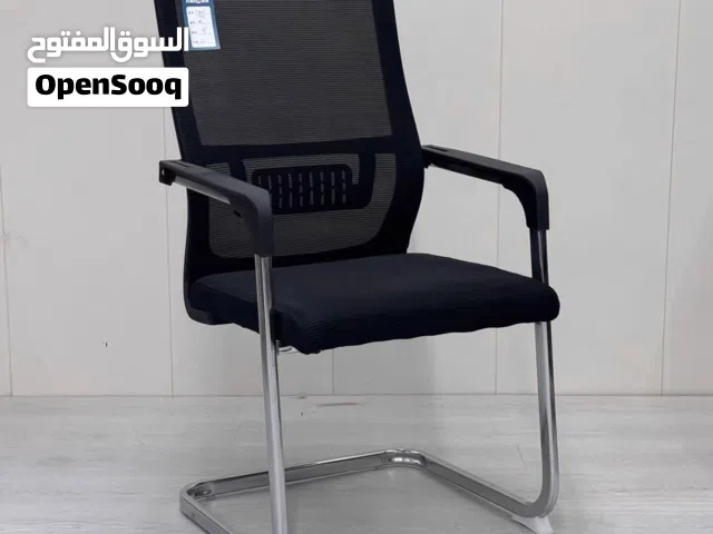 Office visiter chair 15 RO only