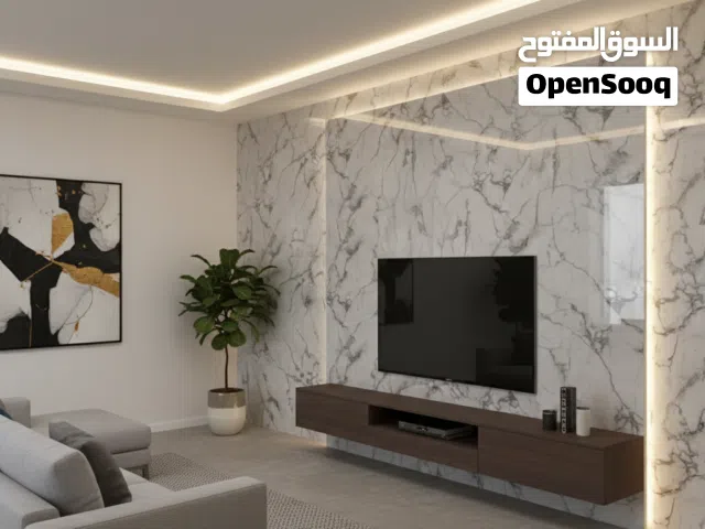 عروض جديده من بديل الرخام اللاصق  ألواح  باشكال جديد ومتميزه  وباسعار مميزه بديل رخام لاصق