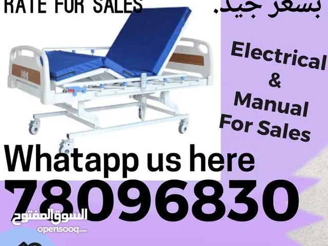 Wheelchair Rent , Medical Bed Rent Available