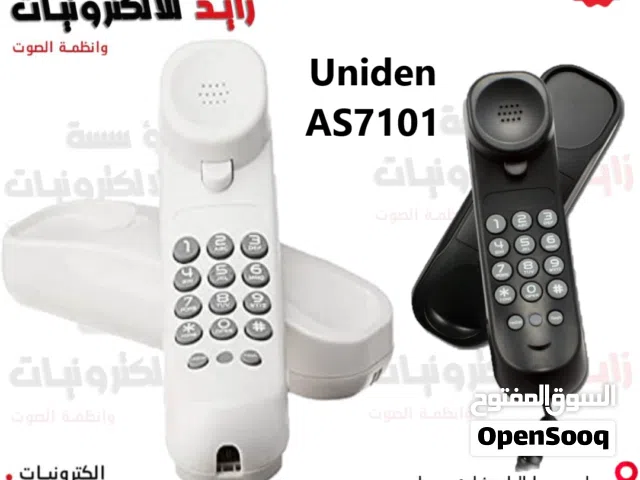 هاتف أرضي بجودة عالية مع مميزات حديثة وخدمة مستقرة ( سلكي و لاسلكي )