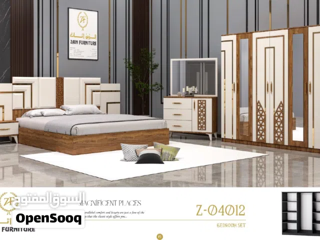 اوفر غرف نوم تركي مميزه 7قطع موديل حديث شامل التركيب و ماترس طبي مجاني ارتفاع 20 سم