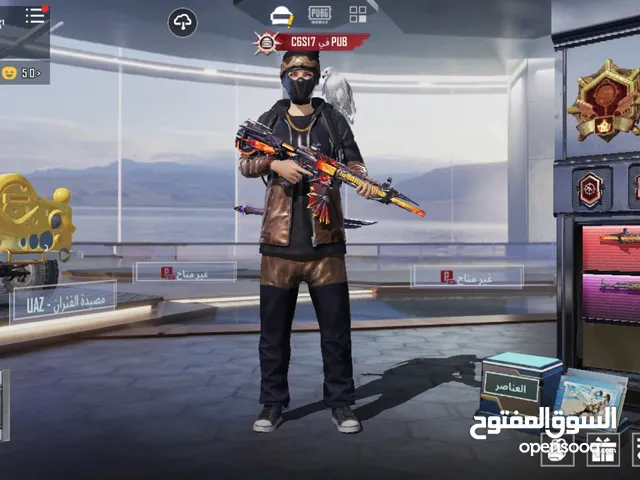 حساب ببجي للبيع