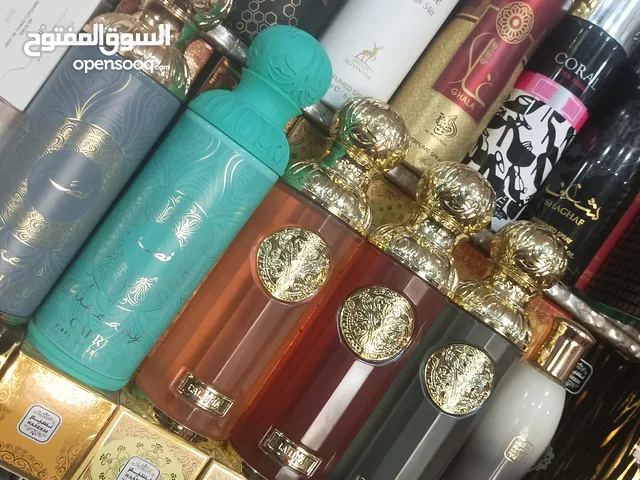 زبدده اشيا الاصلي معطر جسم ثلجي