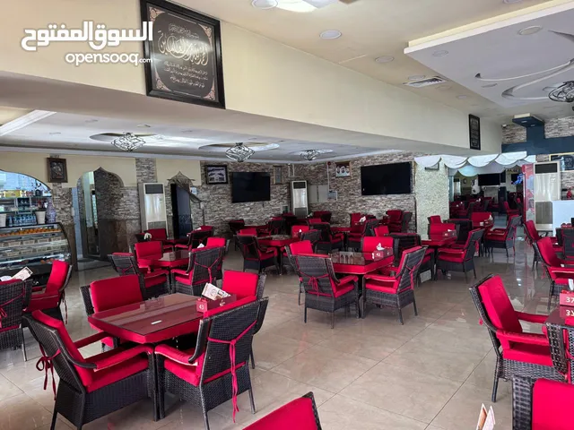 كوفي شوب للبيع