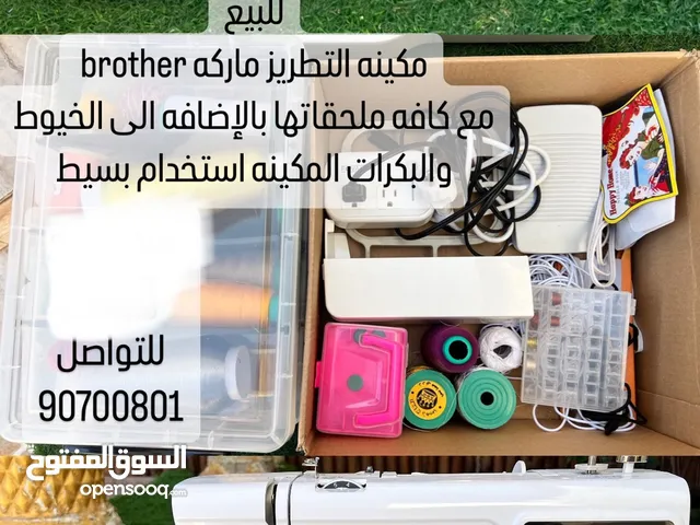 مكينه تطريز brother