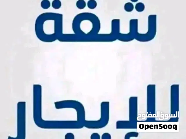 300 m2 2 Bedrooms Apartments for Rent in Benghazi Al-Berka