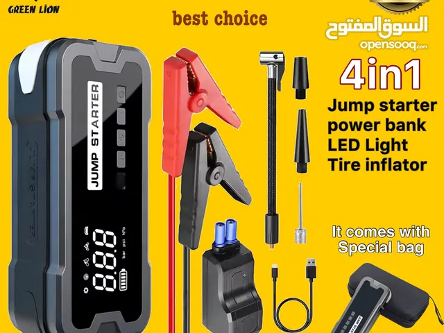 بطارية شحن jump starter
