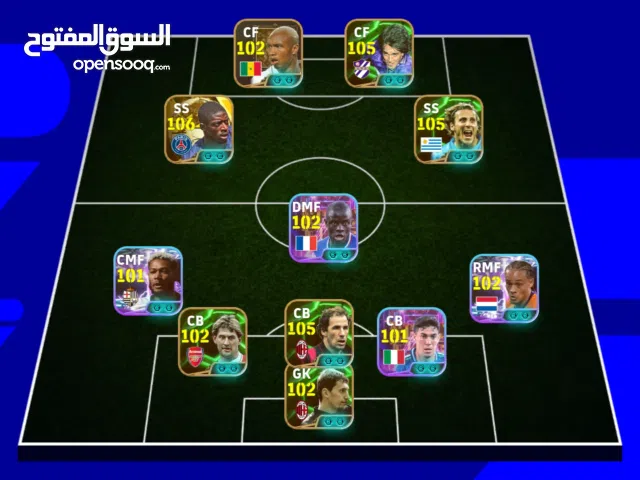 PES Accounts and Characters for Sale in Sana'a