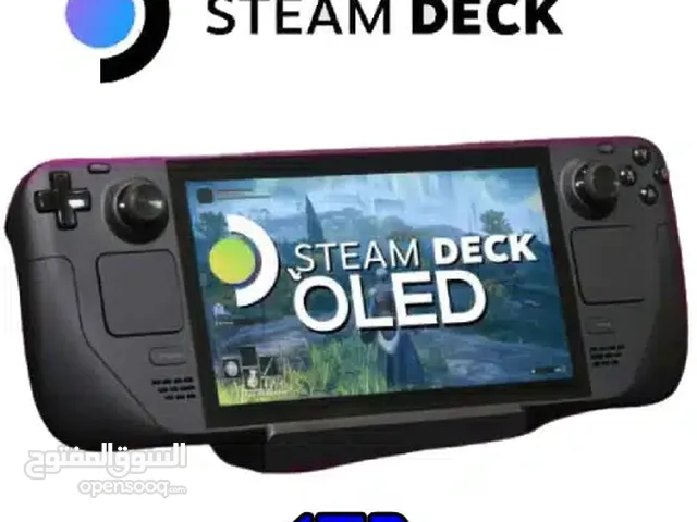STEAM DECK 1TB بسعر حررررق فقط لدينا (الحزام الأزرق)