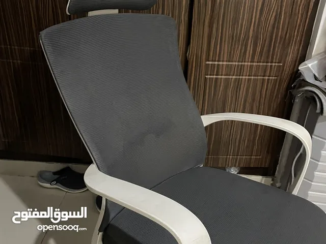 كرسي مكتبي دائري