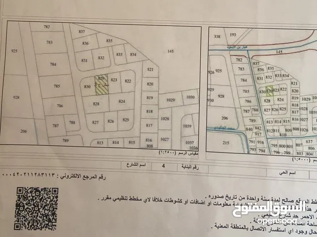 Residential Land for Sale in Amman Dahiet Al Ameer Ali