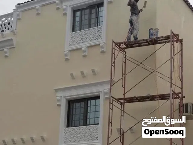 دهان شقق فلل مدارس