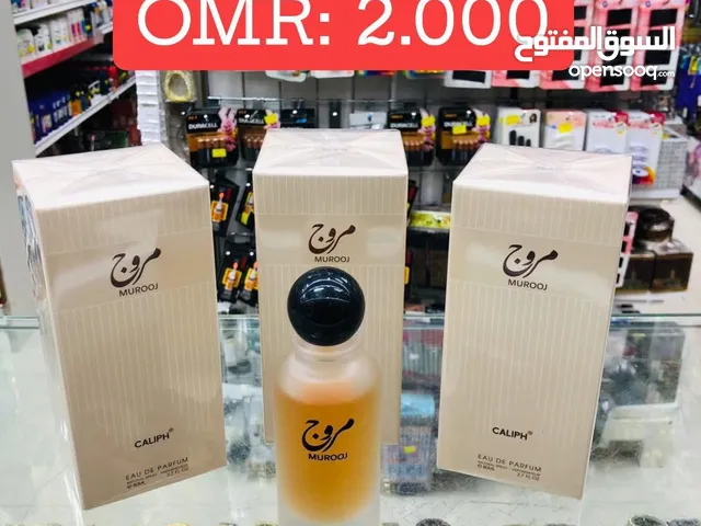 Murooj Perfume عطر مروج