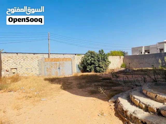 منزل طابقين تاجوراء بئر أسطى ميلاد