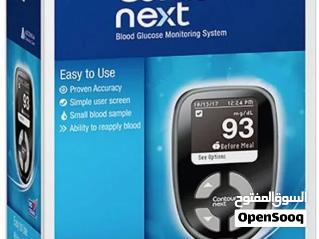 جهاز قياس سكر الدم