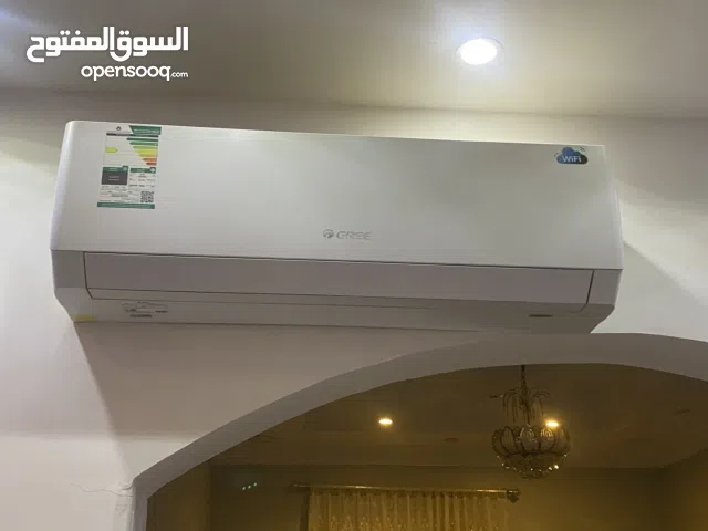 Gree 2 - 2.4 Ton AC in Jazan