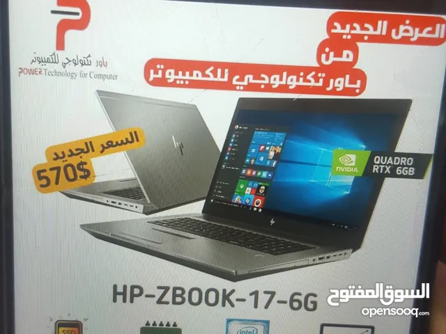  HP  Computers  for sale  in Sana'a