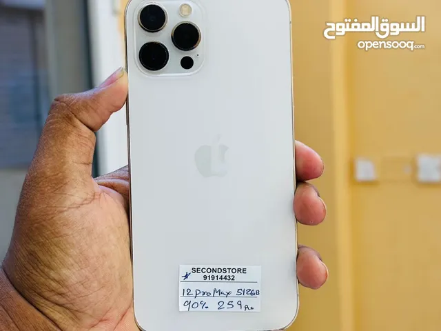 iPhone 12 Pro Max 512 GB Fine Device at Reasonable Price - White Colour